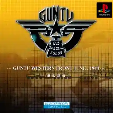 Guntu - Western Front June, 1944 - Tetsu no Kioku (JP)